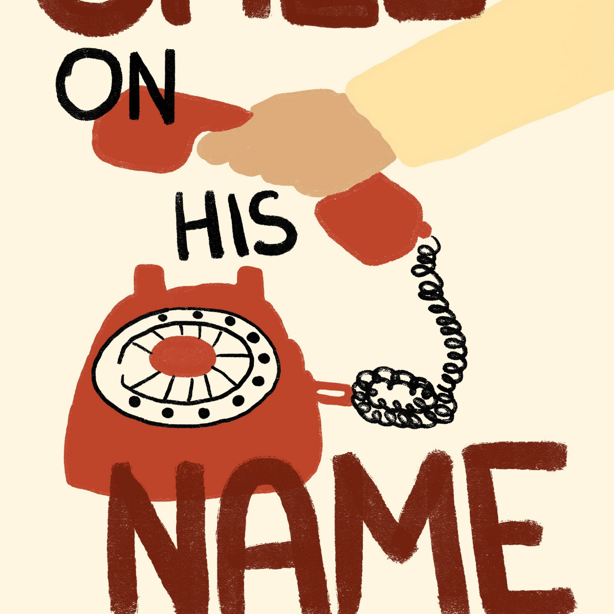 Call On His Name Print – Christian Bible Verse Poster